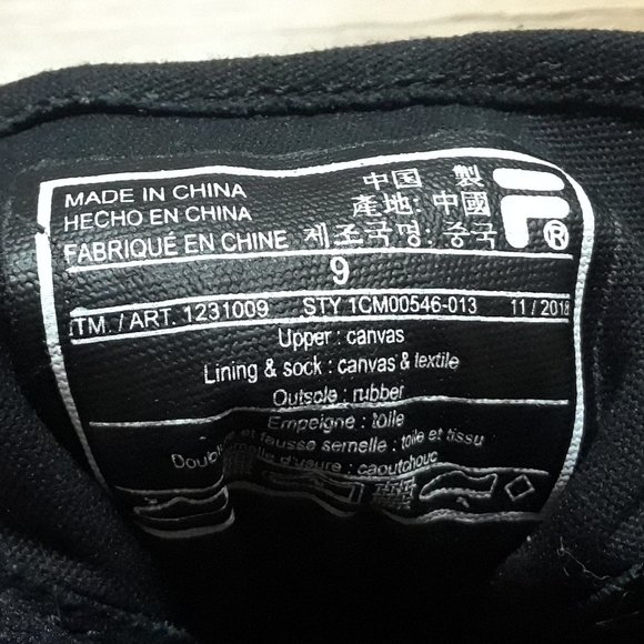 FILA Sneakers - Picture 11 of 11